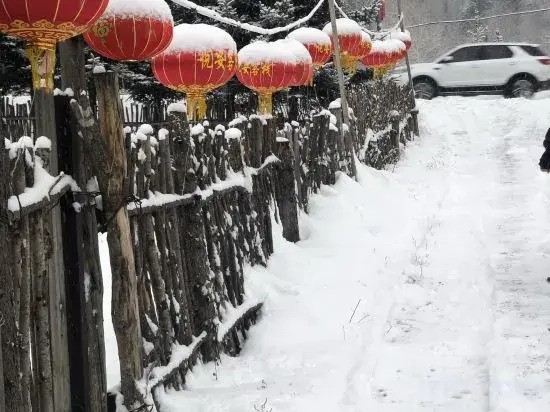 Yue'an Inn