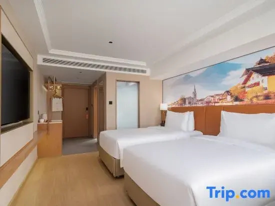 VIENNAHOTEL（The New Tianrun store on Beijing North Road Urumqi Tianshan Interational Airport）