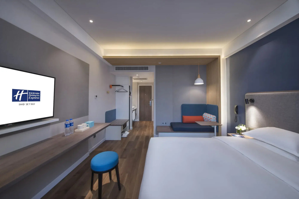 Holiday Inn Express Xiamen LuShan