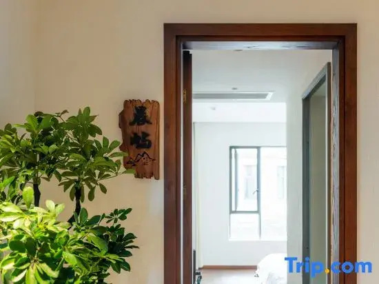 Yunguiqipan · Cloudfall Hot Springs Designer Boutique Stay (Tengyue Ancient Town Yanhu Park)