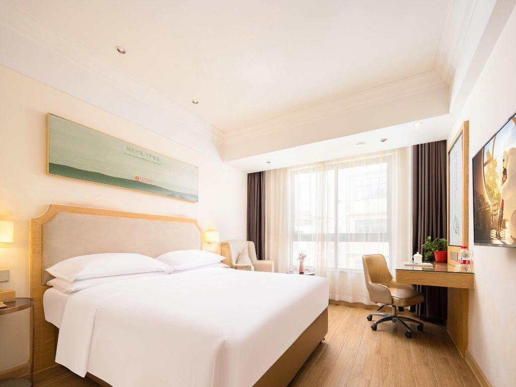 Vienna 3 Best Hotel Haikou Chengmai Laocheng