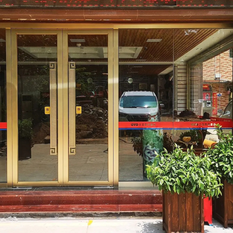 Fengju Business Hotel