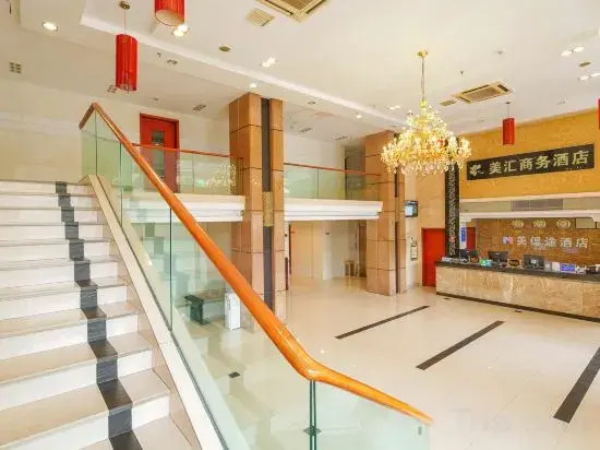 Meisitu Hotel (Dongguan Liaobu Basketball Center)