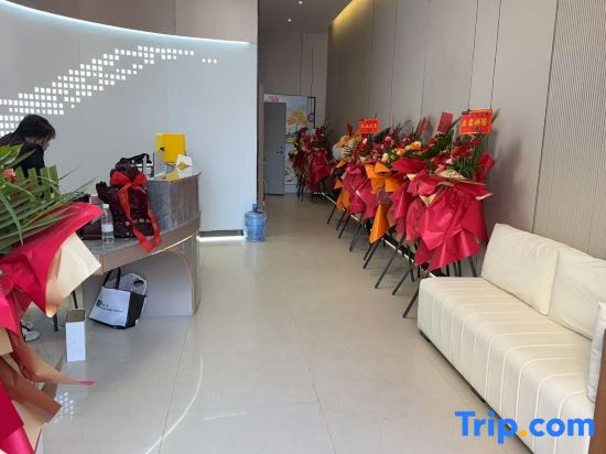 L Intelligent Hotel