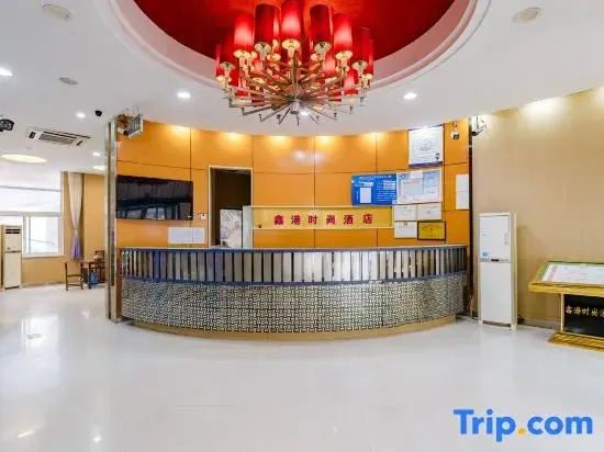 Xin'gang Fashion Hotel