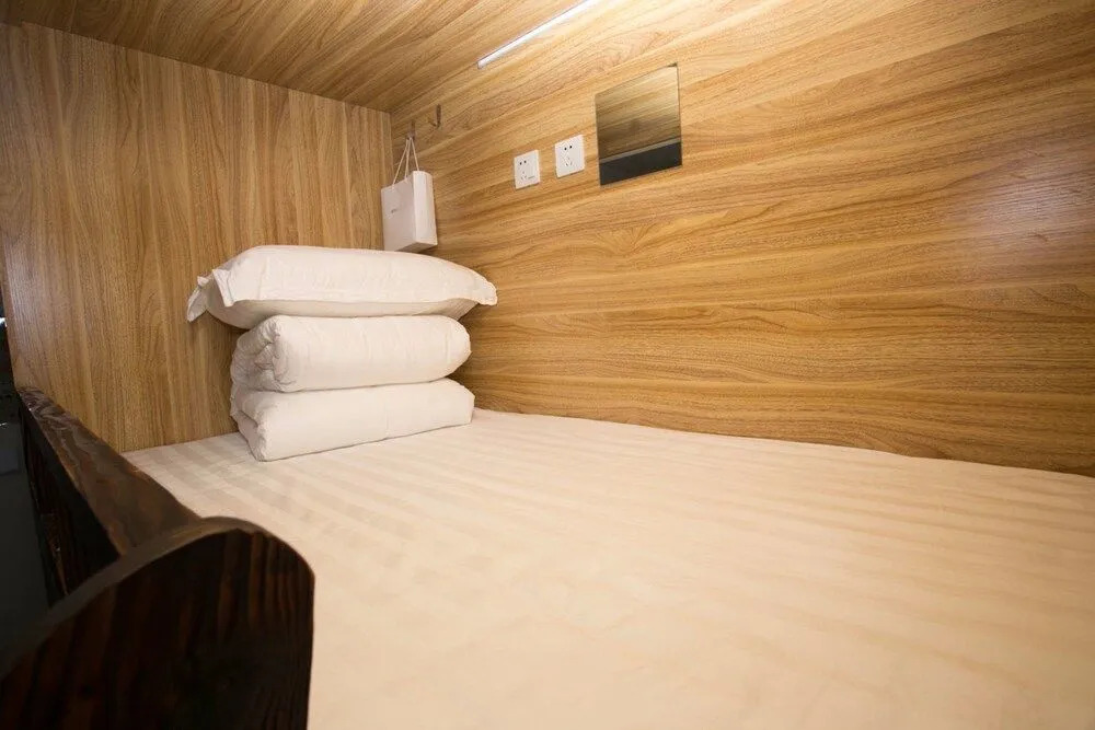Harbin Midian Youth Hostel
