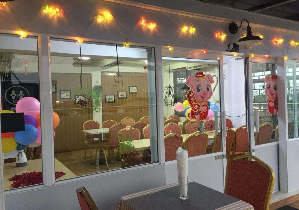 City Central Inn