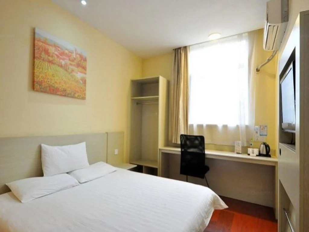 Hanting Hotel Changsha Yinbing Road Metro Station