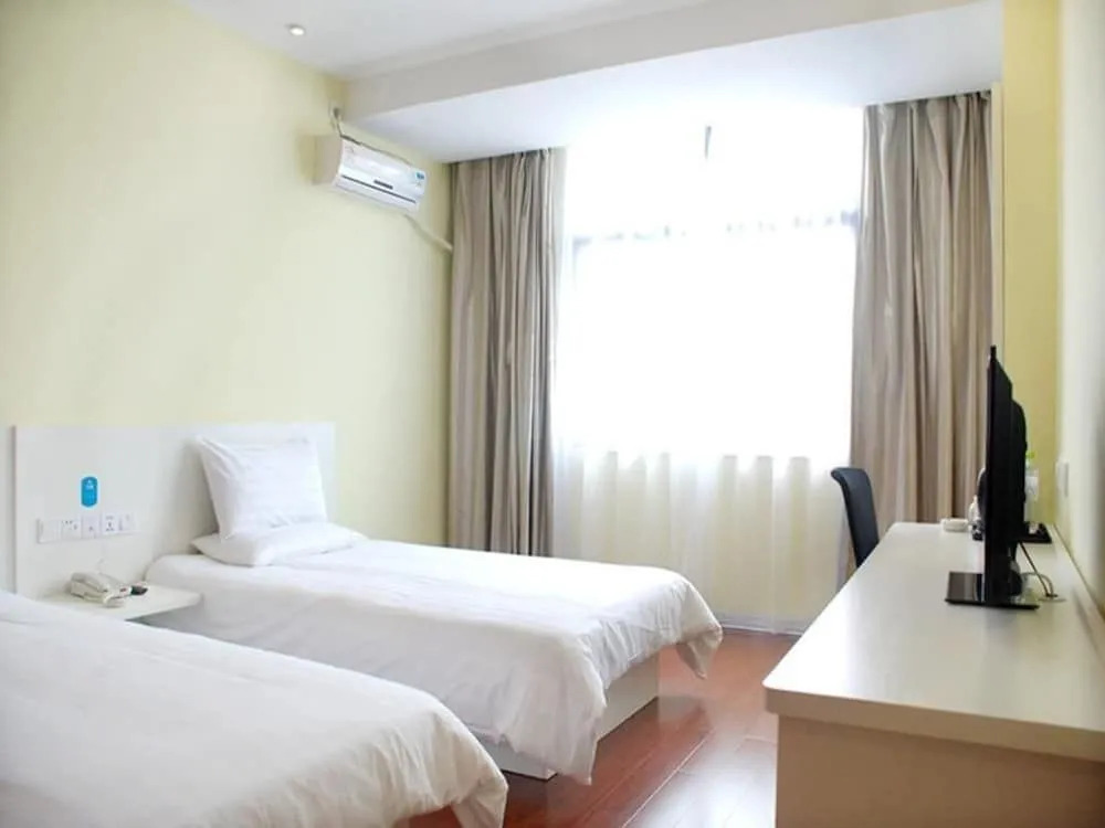Hanting Hotel