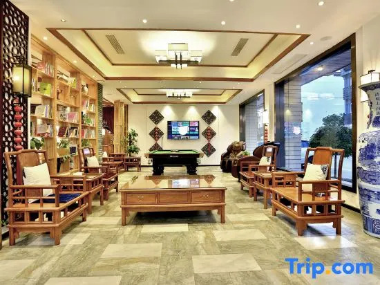 Yun Jin Bo Li Hotel