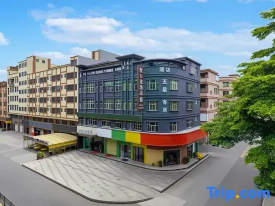 YouUjia Hotel (Dongguan Dalang Songshan Lake)