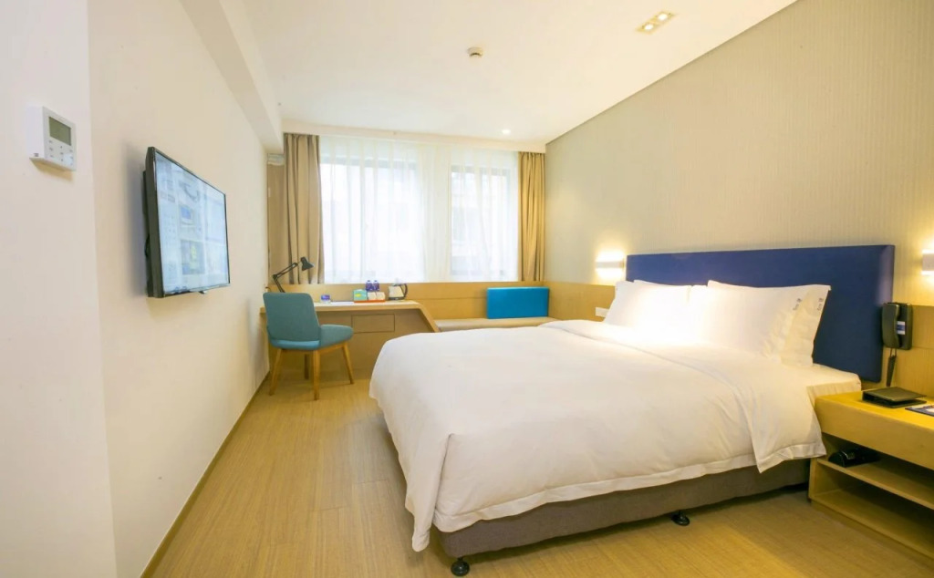 Holiday Inn Express Shengsi