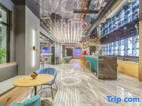 Jingji e-Sports Hotel (Tianjin Railway Station Wudadao Cultural Tourism Area Store)