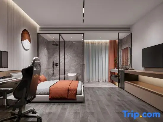 IGenie Esports Hotel (Chengdu Guandong Metro Station Branch)