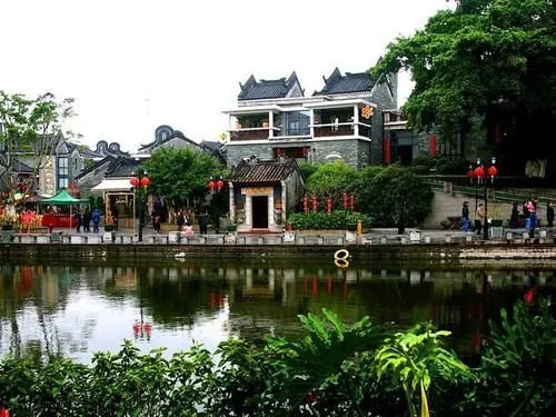 Guangzhou Lingnan Home Chain Apartment University Town