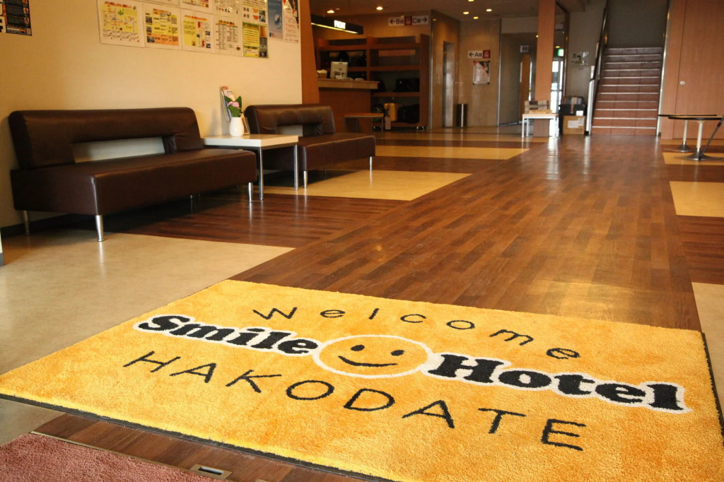 HOTEL MYSTAYS Hakodate Station