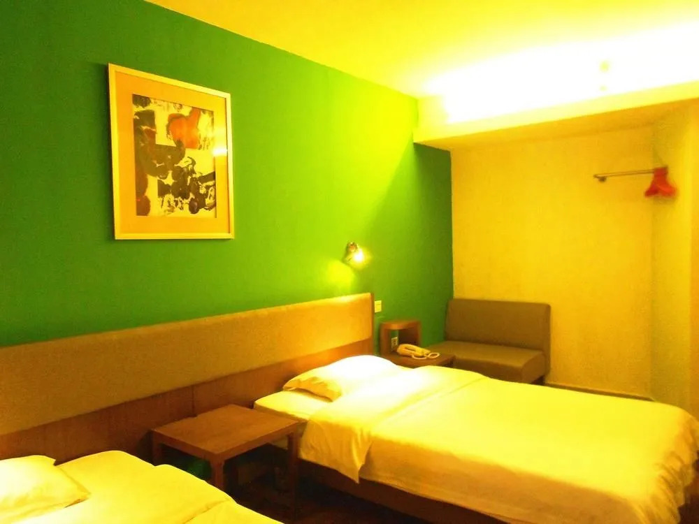 Garden Inn Shiziling