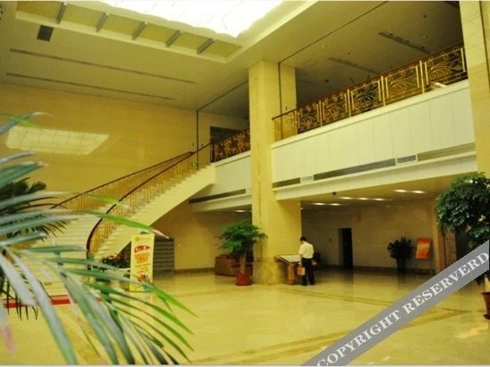 Zhongjing Grand Hotel