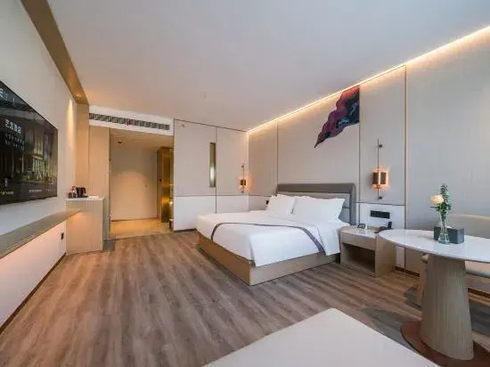 Elong Hotel Jixi Museum