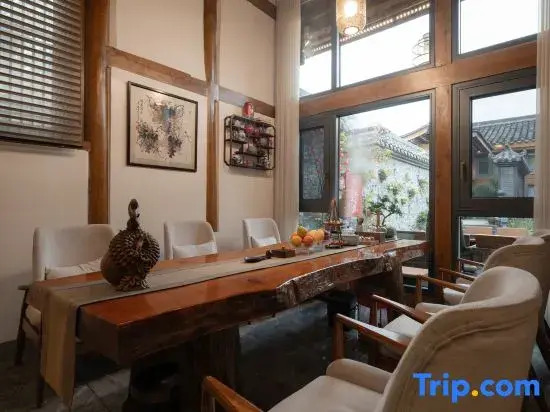 Hanya Ge · Boutique Holiday Homestay