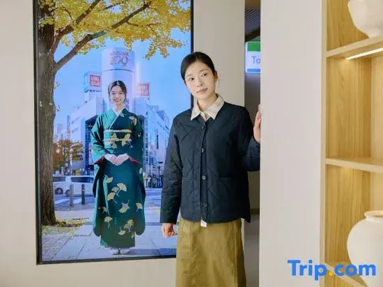 Stay Passport Tokyo Ryokan Seoul Sadang