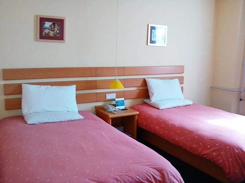 Home Inn Taiyuan Chuangye Street