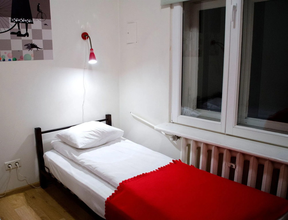 Red Nose Hostel with Self-Check In