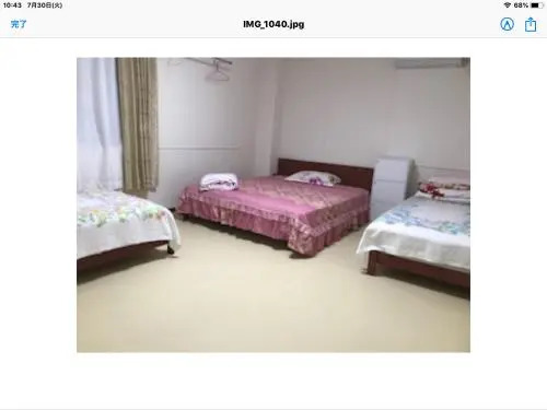 Yoshi Yoshi Homestay