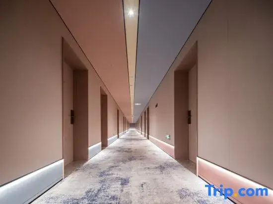 Starway Hotel (Tibet University for Nationalities, Xianyang)