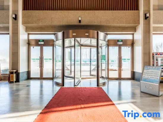 Tianyuan Jibushi Hot Spring Hotel
