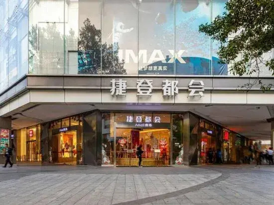 JunHome International Apartment-Beijing Rd A-mall