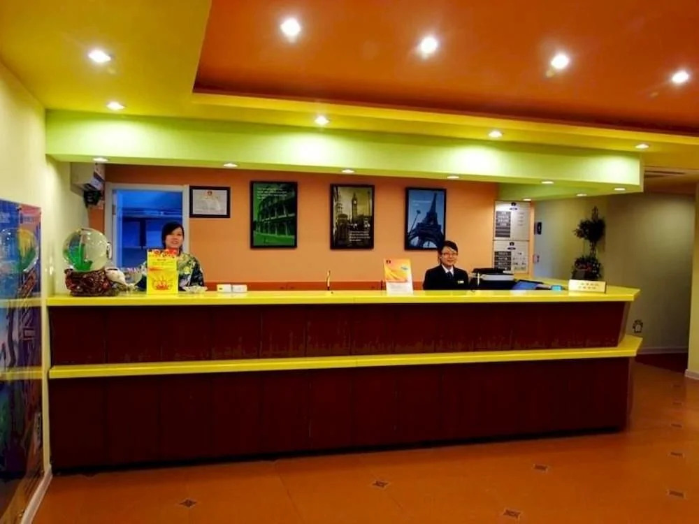 Home Inn