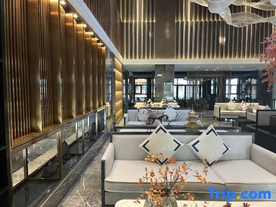 The GiorgioMorandi Hotels (Langya Ancient City)