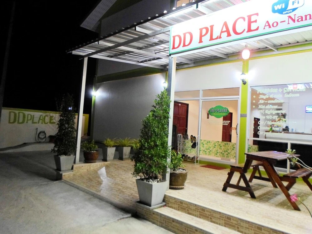 DD Place