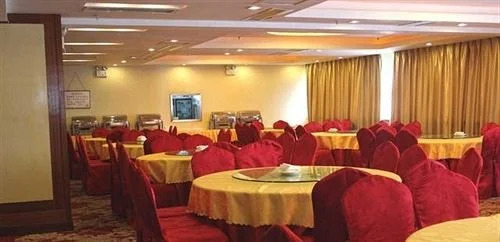 Shaoxing Hotel - Guiyang