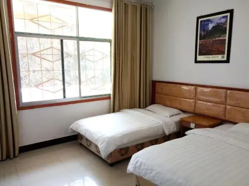 Zhangjiajie Boya Hotel