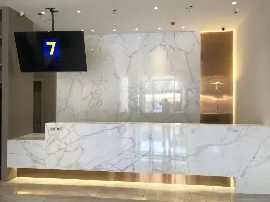7Days Inn (Qiqihar Central Plaza Longsha Park)