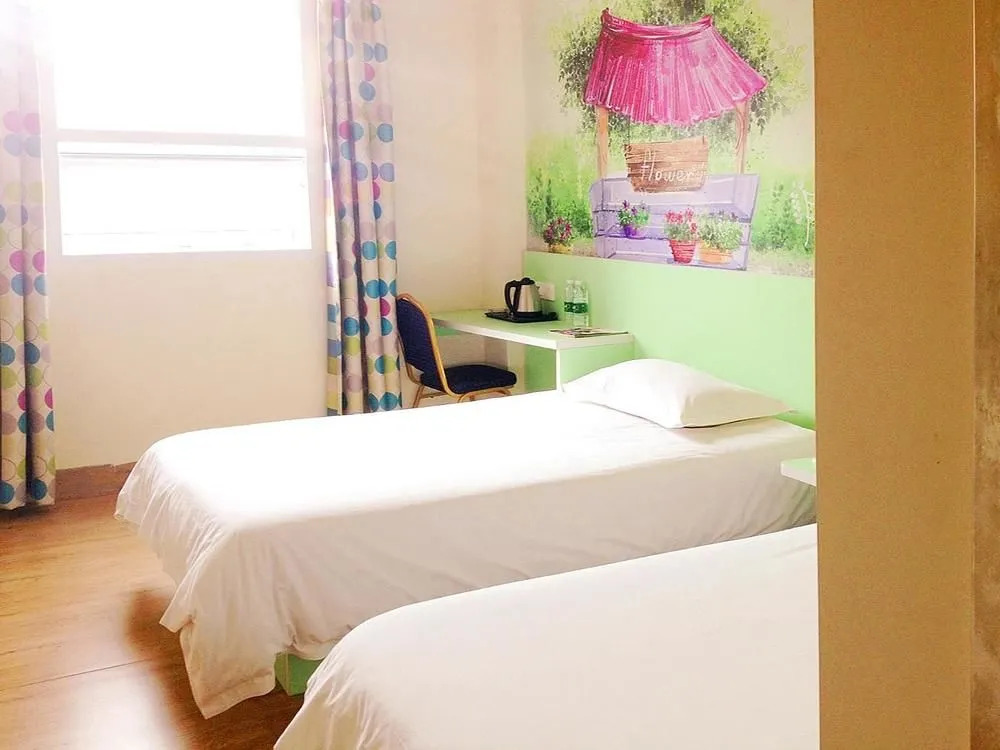 Yongsheng Kooka Hotel