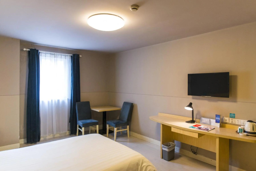 Jinjiang Inn Select (Xi'an Big Wild Goose Pagoda Jiangong Road Yanxingmen Metro Station)