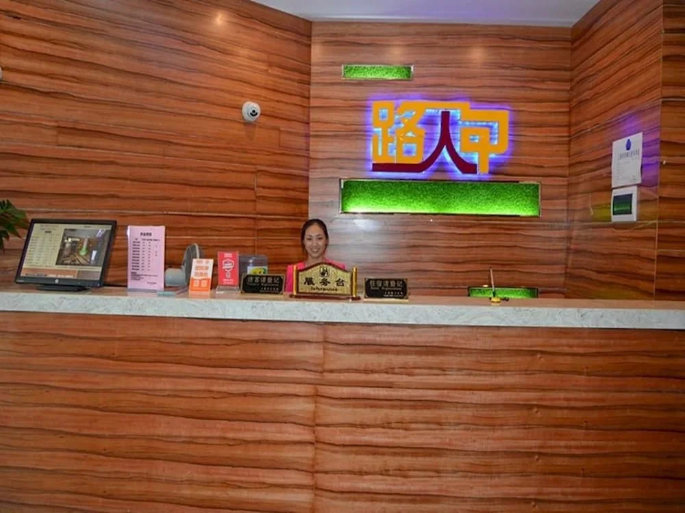 Passerby Fashion Theme Hotel