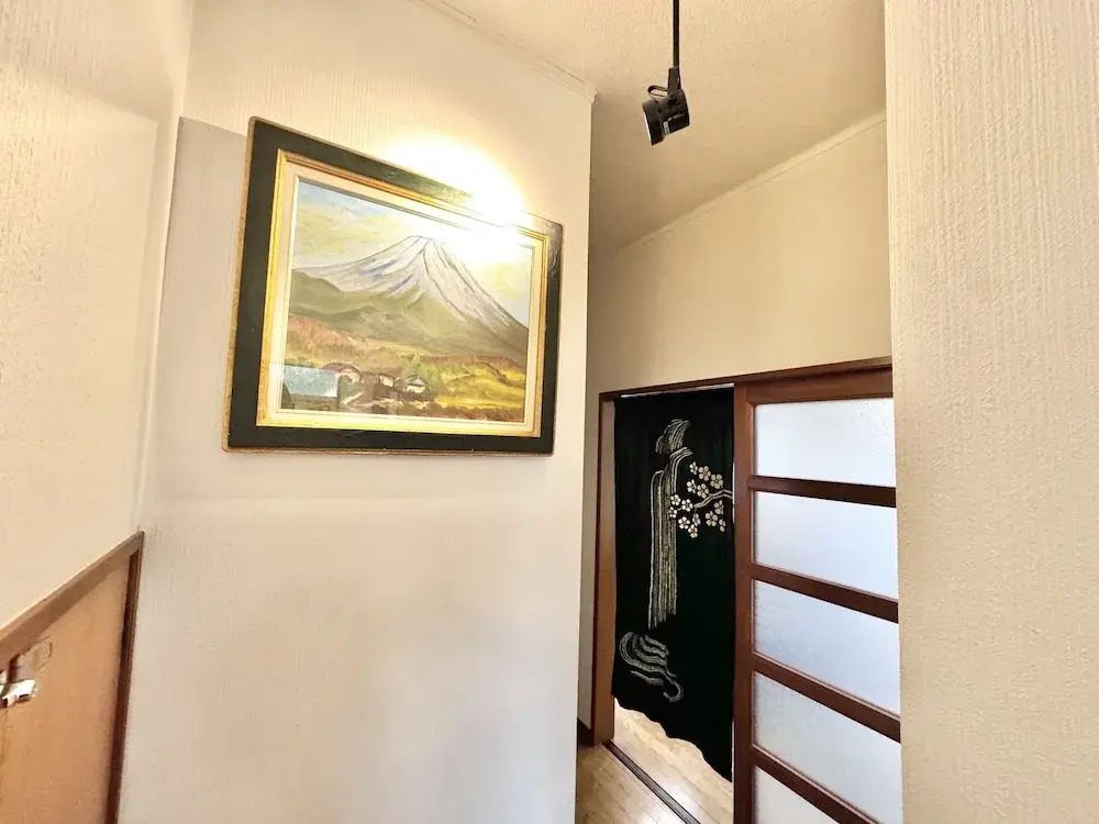 Guset House Seidou