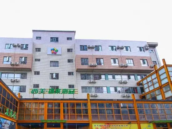 Shangan Lejia Hotel (Shijiazhuang Railway Station Ximeihua Street)