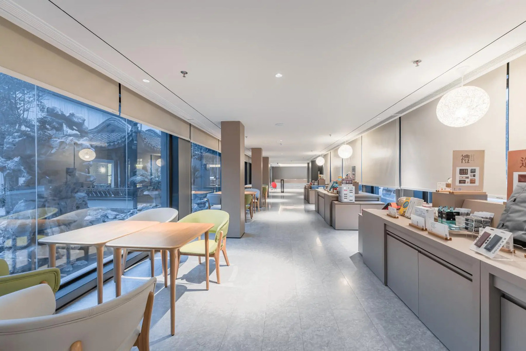 Ji Hotel Suzhou Baodai Road Metro Station