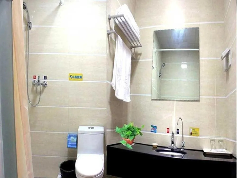 Zijing Boutique Hotel