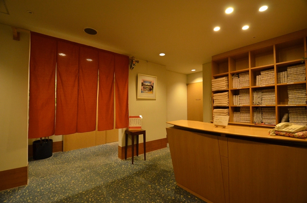 Arima Onsen Gekkoen Yugetsusanso