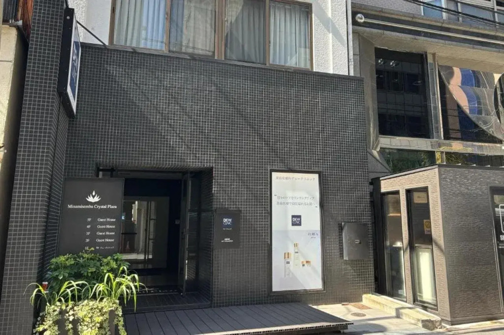 minamisemba crystalplaza