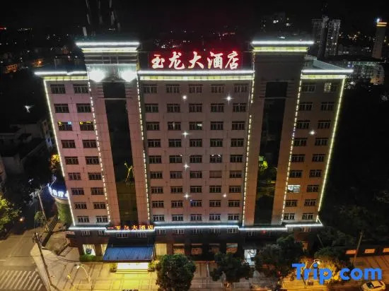 Yulong Hotel