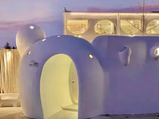 Nous Hotel