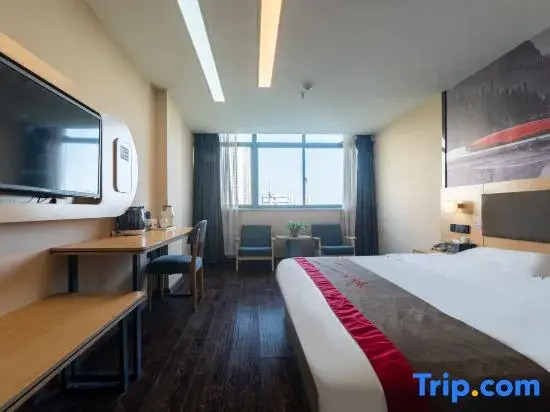 Shankee Chain Hotel (Bozhou Railway Station Wanfu Grand Market)