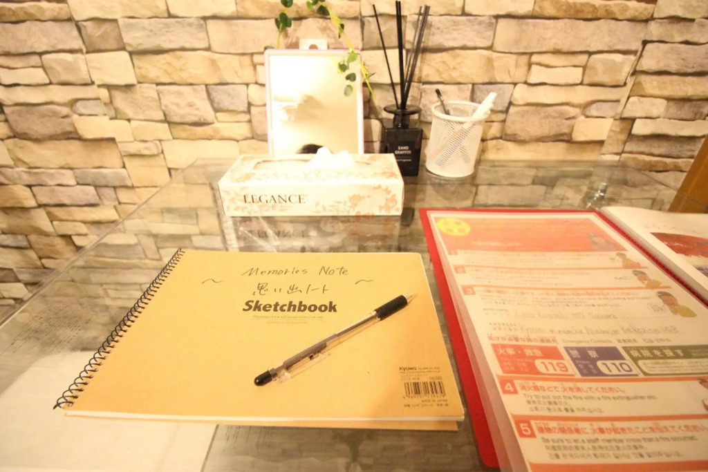 5 Minutes on Foot From Kyoto Station 京都寿
